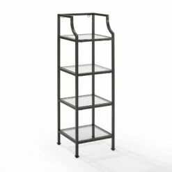 Budget ⌛ Aimee Short Etagere - Crosley Gold 🌟 -Bookshelves And Bookcases store unnamed file 4418